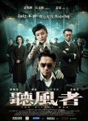 久久国产精品亚洲77777